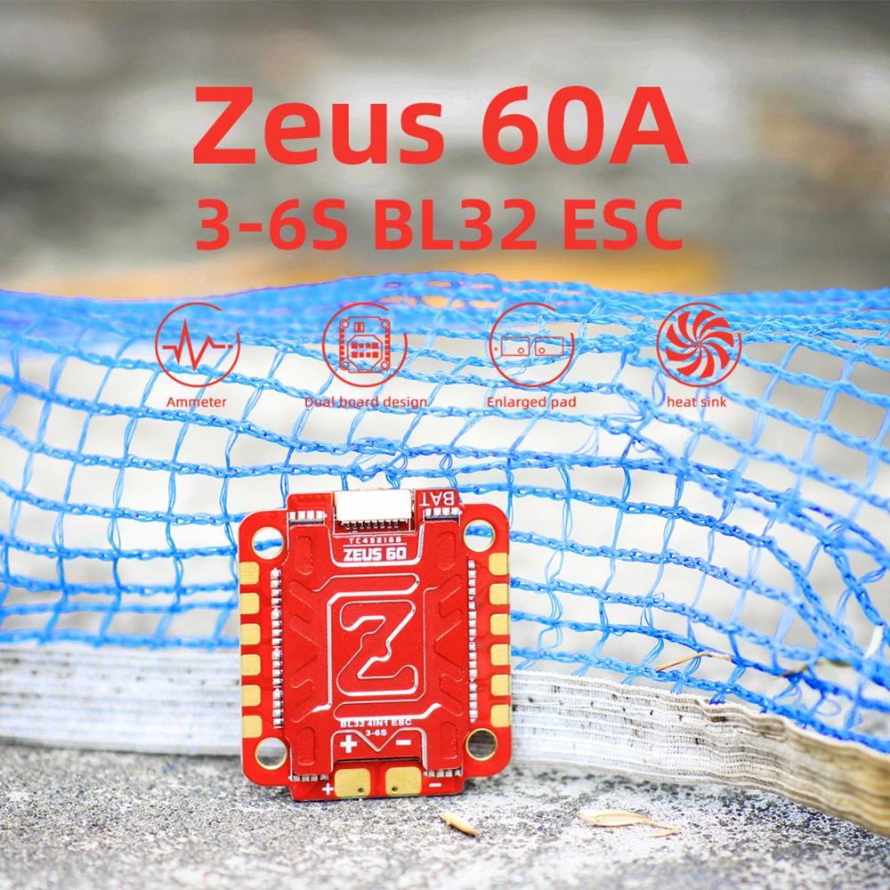 HGLRC Zeus 60A 3-6S BLHeli 32 4in1 ESC for FPV Drones - Click Image to Close