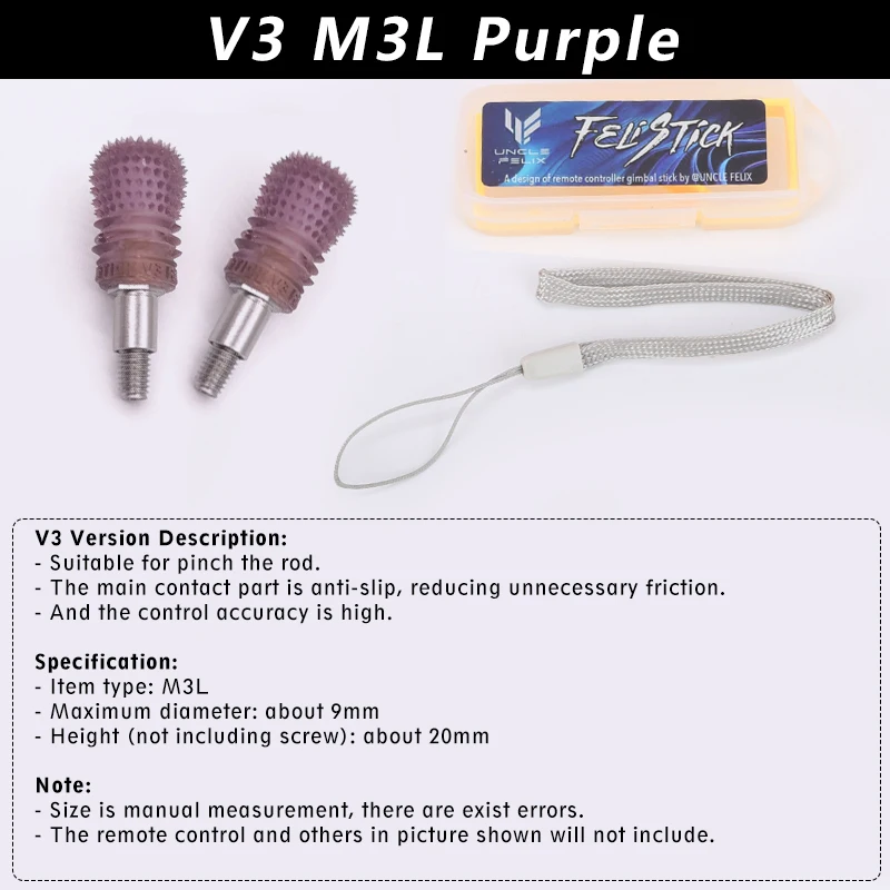 FeliStick V3 M3L FPV Remote Controller Gimbal Stick Ends -PURPLE